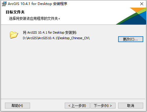 image-20200525033218193