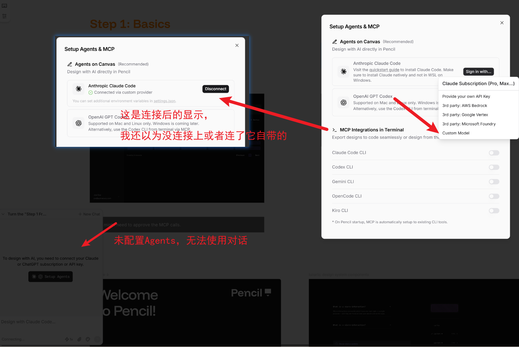 image-20260303004524096