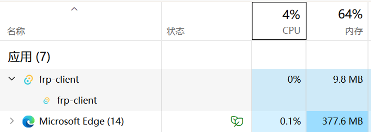 image-20260318014401885